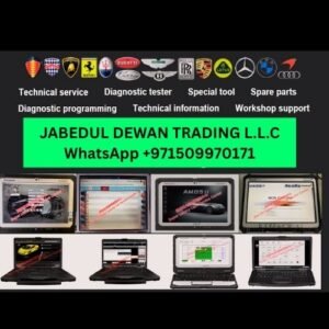 Automotive ECM Online Programming Login Access Service