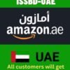Our Online Shop in Amazon UAE