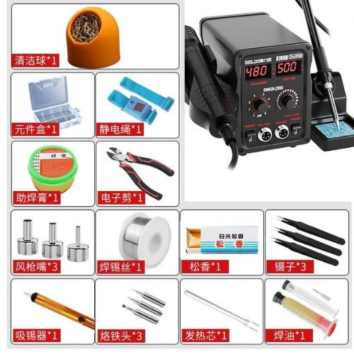 Soldering Iron Hot Air Station BGA Rework Station Phone Repair Smd Solder Tool Welding Station