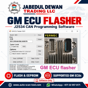 GM ECU Flasher J2534 CAN software for supported GM ECUs, branded by Jabedul Dewan Trading LLC.
