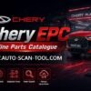 Chery EPC Online Login Access Account