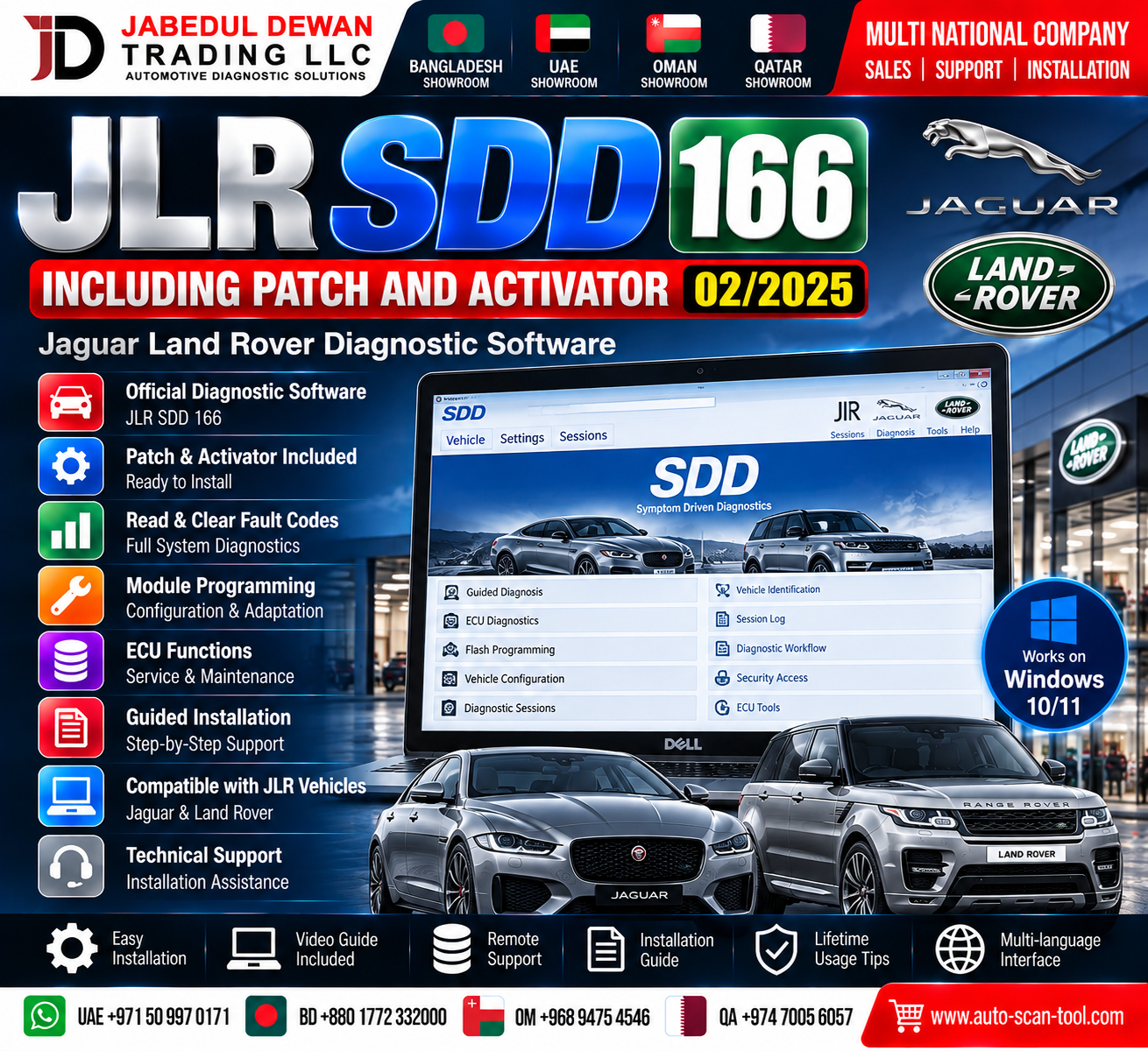 JLR SDD 166 including patch and activator 02/2025 - Jabedul Dewan Trading LLC
