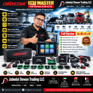 OBDSTAR ECU Master ECU TCU Flasher Programmer Full Version A+B+C+D - Jabedul Dewan Trading LLC