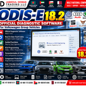 ODIS-E 18.2 automotive diagnostic engineering software - Jabedul Dewan Trading LLC