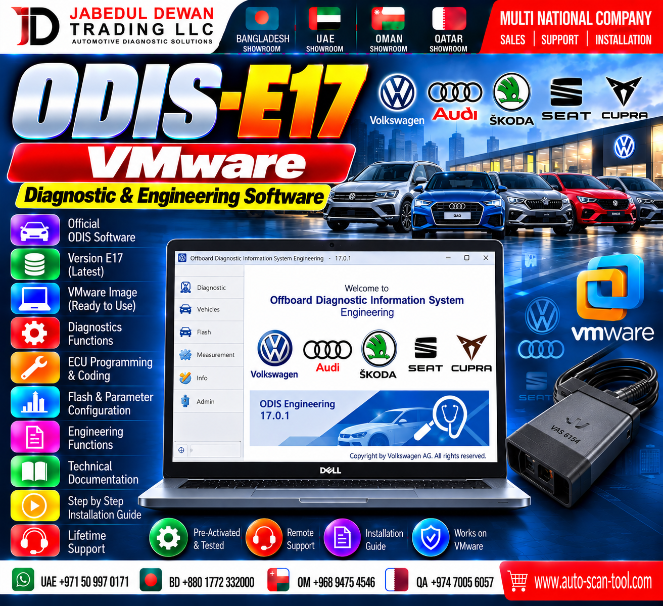 ODIS-E17 VMware diagnostic engineering software - Jabedul Dewan Trading LLC