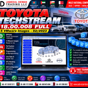 Toyota Techstream 18.00.008 Full 5 VMware Images 02/2023 - Jabedul Dewan Trading LLC