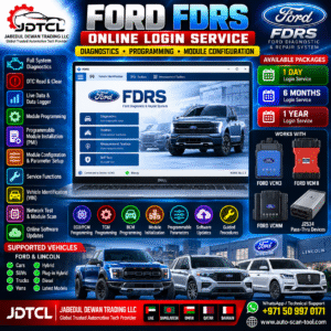 Ford FDRS Online Login Service – Diagnostics & Module Programming