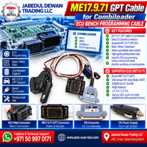 ME17.9.71 GPT Cable for Combiloader ECU bench reading writing and programming