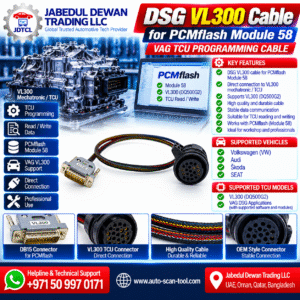 DSG VL300 cable for PCMflash Module 58 VAG TCU reading writing and programming