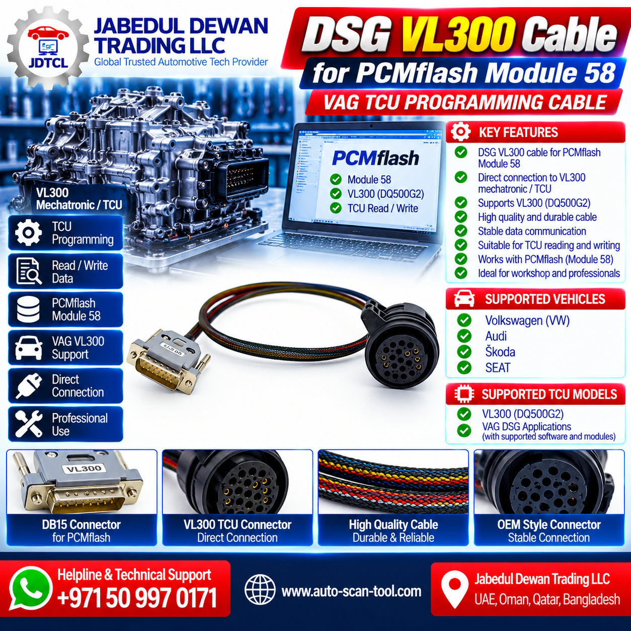 DSG VL300 Cable for PCMflash Module 58 – VAG TCU Programming Cable - JDTCL
