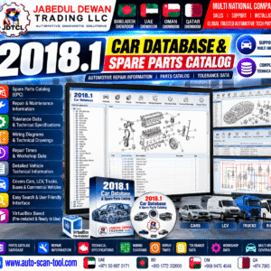 2018.1 Car Database and Spare Parts Catalog automotive repair and parts reference - JDTCL Jabedul Dewan Trading LLC