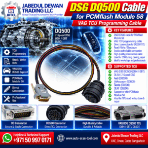 DSG DQ500 Cable for PCMflash Module 58 VAG TCU reading writing and programming