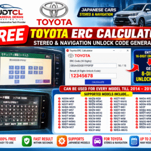 Free Toyota ERC Calculator for Japanese Toyota stereo and navigation 8-digit unlock code