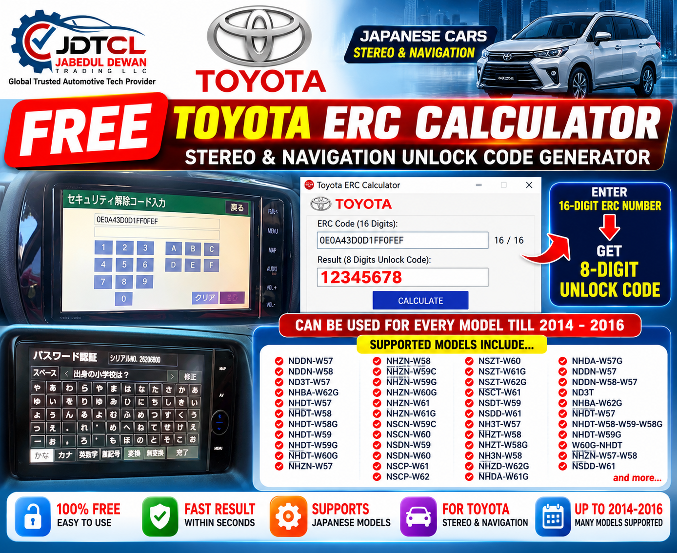 Free Toyota ERC Calculator for Japanese Toyota stereo and navigation 8-digit unlock code