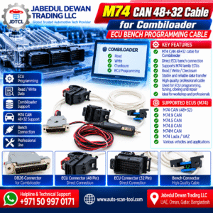 M74 CAN 48+32 Cable for Combiloader ECU bench reading writing and programming