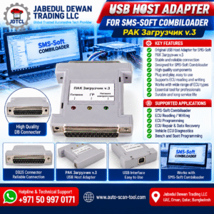 https://chatgpt.com/c/6ad67644-279c-83ec-844e-87801c80a41a#:~:text=USB%20Host%20Adapter%20for%20SMS%2DSoft%20Combiloader%20PAK%20Loader%20v3%20ECU%20programming%20and%20read%20write%20adapter