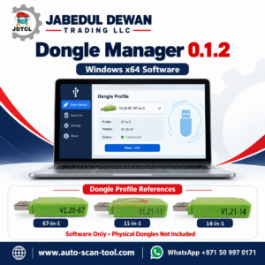 JDTCL Dongle Manager 0.1.2 software graphic with 67-in-1, 14-in-1 and 11-in-1 dongle profile references.