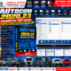 AUTOCOM 2020.23 automotive diagnostic software installation and configuration support - Jabedul Dewan Trading LLC