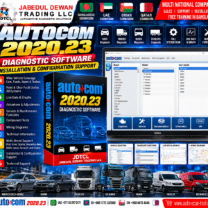 AUTOCOM 2020.23 automotive diagnostic software installation and configuration support - Jabedul Dewan Trading LLC