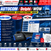AUTOCOM Delphi WOW Firmware Collection 2020 diagnostic interface firmware reference - Jabedul Dewan Trading LLC