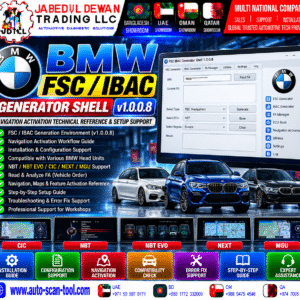 BMW FSC IBAC Shell v1.0.0.8 Navigation Activation Technical Reference and Setup Support - JDTCL