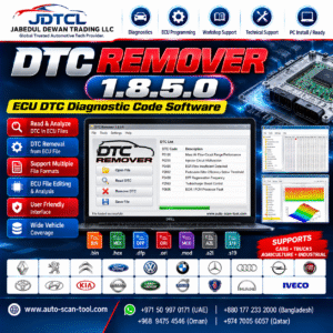 DTC Remover 1.8.5.0 ECU diagnostic code technical software - JDTCL