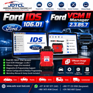 Ford IDS 106.01 and VCM II Manager 2.3.85.7 diagnostic software - JDTCL