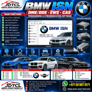 JDTCL BMW ISN branded product image