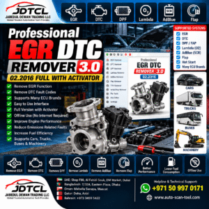 JDTCL Professional EGR DTC Remover 3.0 02.2016 Full with Activator