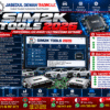 JDTCL SIM2K Tools 2026 professional ECU binary file processing software branded product image