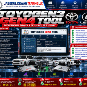 JDTCL TOYOGEN3 GEN4 Tool professional Toyota ECU file utility branded product image