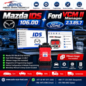 Mazda IDS 106.00 and VCM II Manager 2.3.85.7 VMware diagnostic software - JDTCL