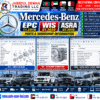 Mercedes-Benz EPC 11.2018 and WIS ASRA 07.2019 parts and workshop information installation support - JDTCL