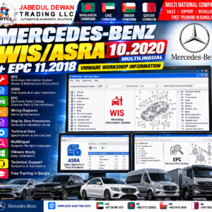 Mercedes-Benz WIS ASRA 10.2020 Multilingual EPC 11.2018 VMware workshop information - Jabedul Dewan Trading LLC