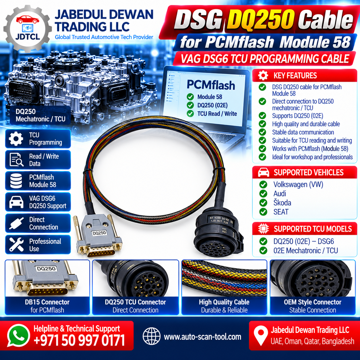 DSG DQ250 cable for PCMflash Module 58 VAG DSG6 TCU reading writing and programming