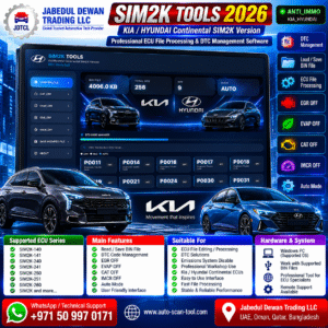 SIM2K Tools 2026 Kia Hyundai Continental SIM2K ECU file processing and DTC management software