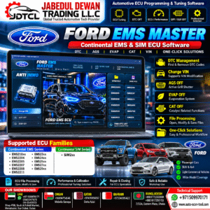 Ford EMS Master Continental EMS and SIM ECU file software with VIN editing and DTC search from Jabedul Dewan Trading LLC.