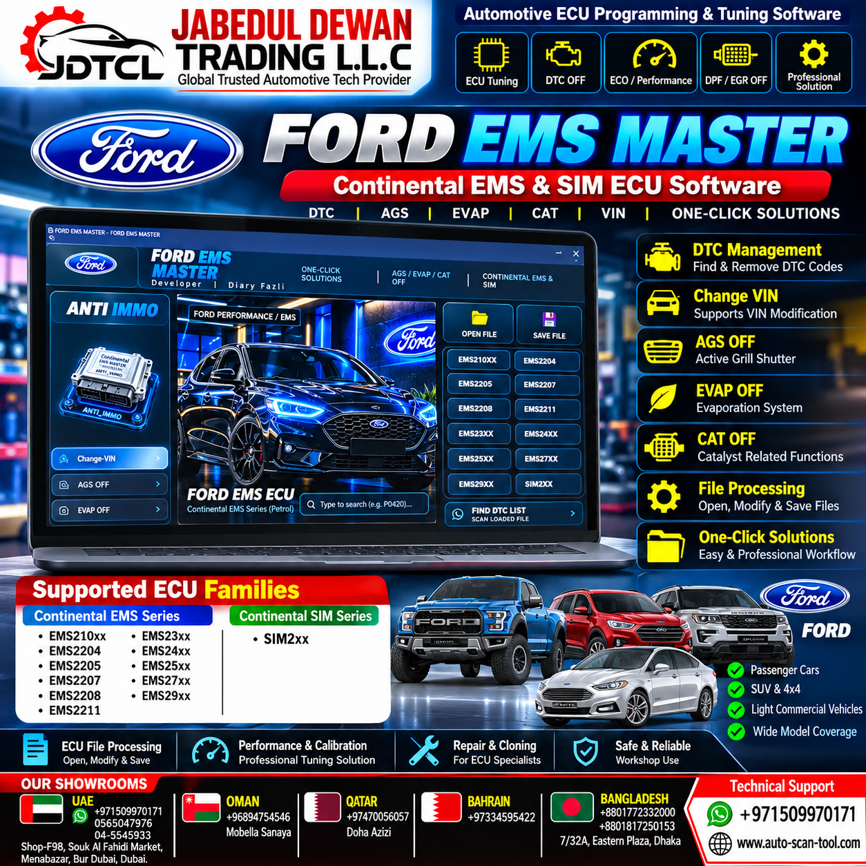 Ford EMS Master Continental EMS and SIM ECU file software with VIN editing and DTC search from Jabedul Dewan Trading LLC.